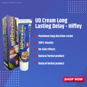 UD Cream Long Lasting Delay Cream