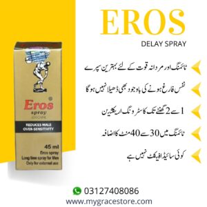 Eros Long Timing Delay Spray For Men – 45 ml