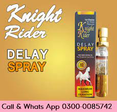 Knight Rider Long Timing Delay Spray for Men – 15ml