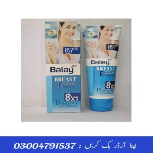 BALAY BREAST TIGHTENING CREAM