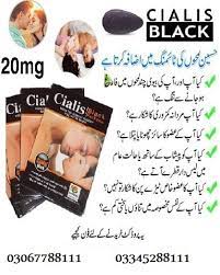 Cialis Black 200mg 6 Tablets