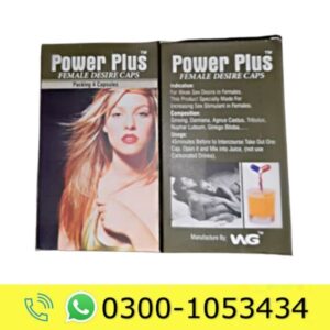 Power Plus Female Desire Capsules